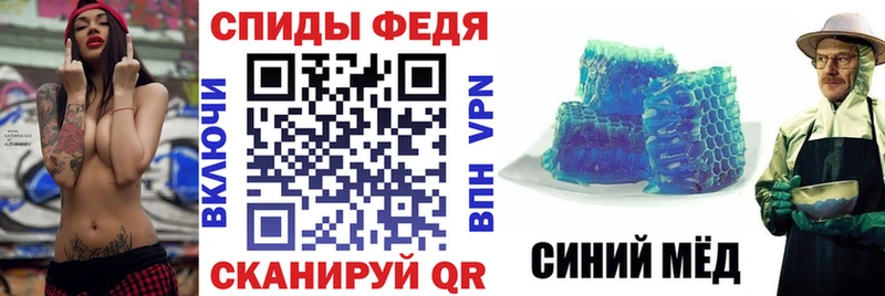 Амфетамин Premium  Нижнекамск 