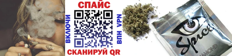 БУТИРАТ бутик  Нижнекамск 