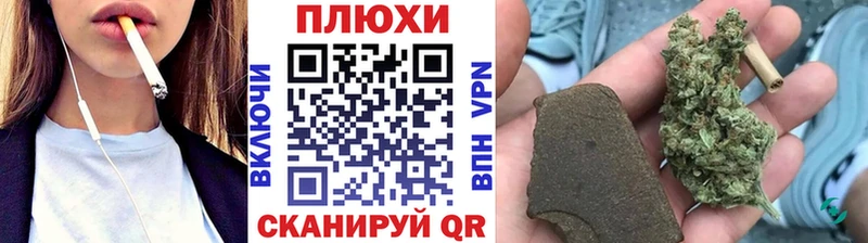 ГАШИШ гарик  купить  цена  Нижнекамск 