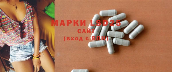 mdpv Фурманов