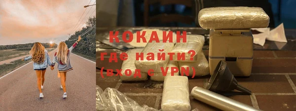2c-b Олёкминск