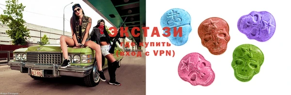 mdpv Фурманов