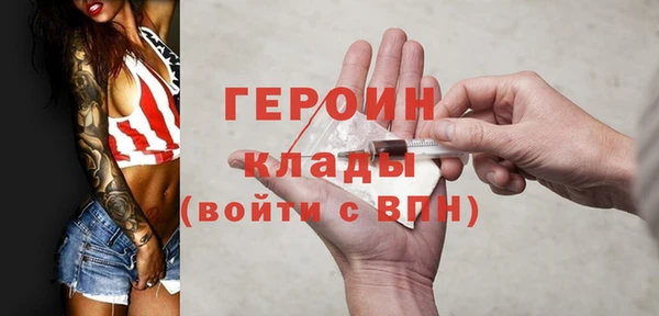 скорость Усолье-Сибирское