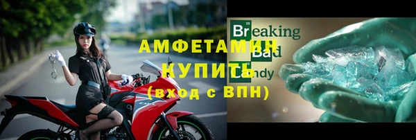 круглые Ханты-Мансийск