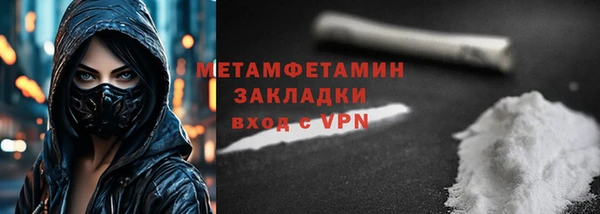 круглые Ханты-Мансийск