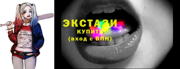винт Хадыженск
