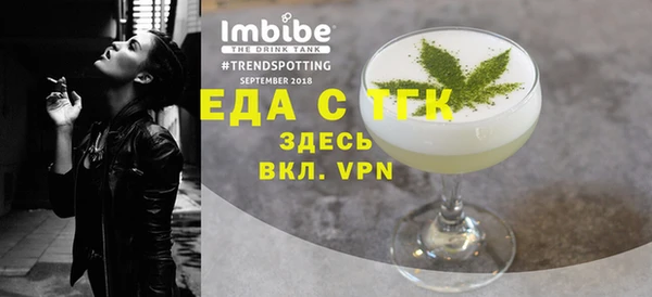 mdpv Фурманов