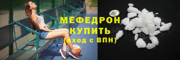 круглые Ханты-Мансийск