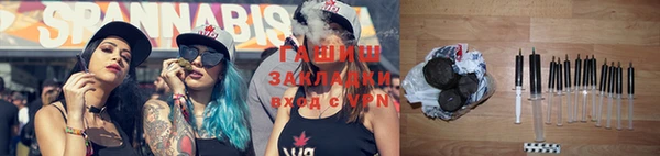 круглые Ханты-Мансийск