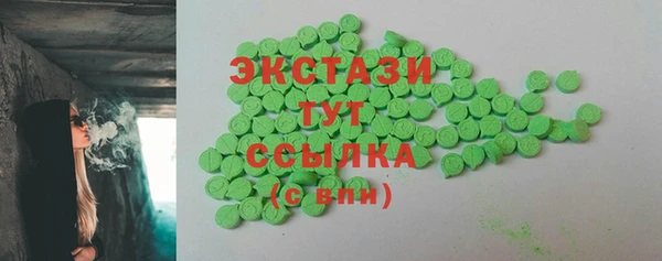 mdpv Фурманов