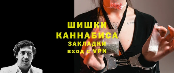mdpv Фурманов