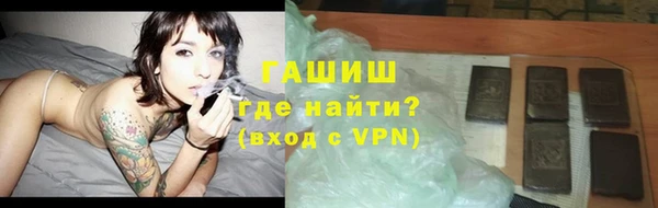 круглые Ханты-Мансийск