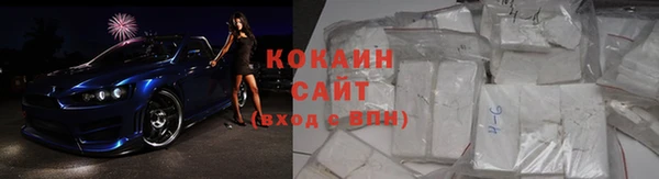 mdpv Фурманов