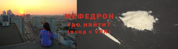 круглые Ханты-Мансийск