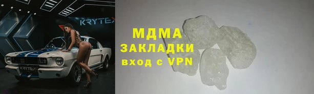 круглые Ханты-Мансийск