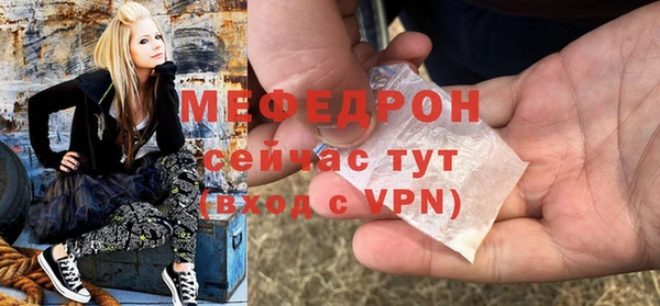 apvp Волосово