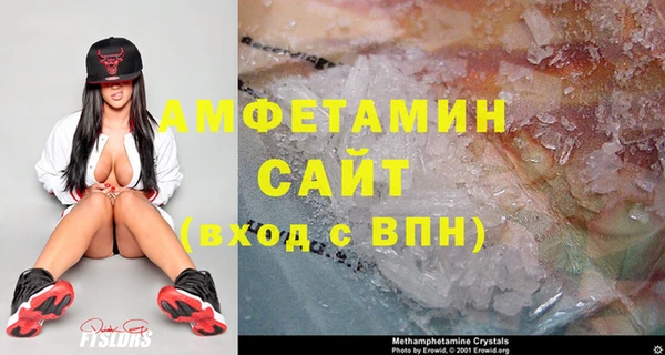 mdpv Фурманов