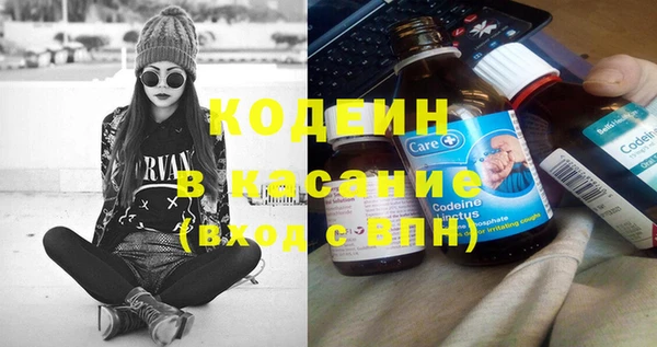 круглые Ханты-Мансийск