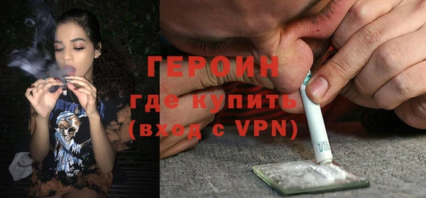 круглые Ханты-Мансийск