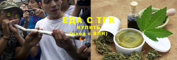 винт Хадыженск