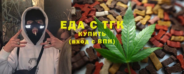 винт Хадыженск