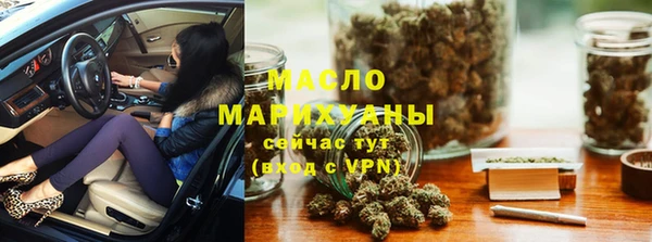 винт Хадыженск