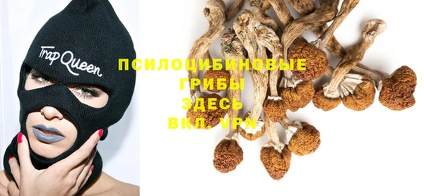 винт Хадыженск