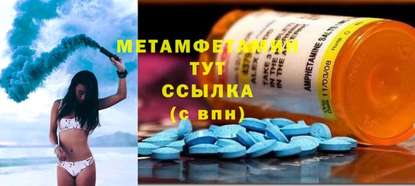 круглые Ханты-Мансийск