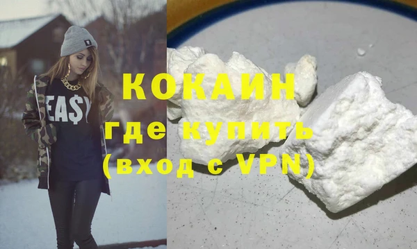 винт Хадыженск