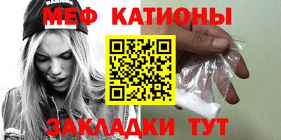 не бодяженный Заволжье