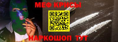 не бодяженный Заволжье