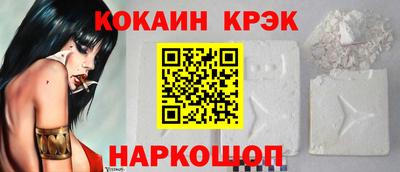 индика Жуковский