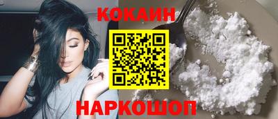 не бодяженный Заволжье