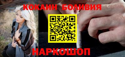 прущая мука Заводоуковск