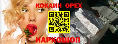 не бодяженный Заволжье
