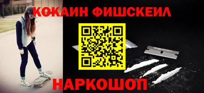 индика Жуковский
