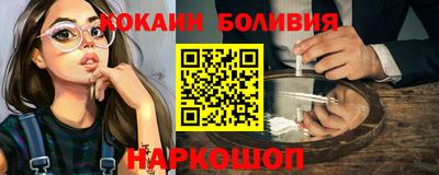 прущая мука Заводоуковск