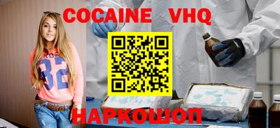 не бодяженный Заволжье