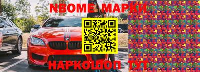 не бодяженный Заволжье