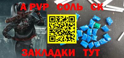 не бодяженный Заволжье