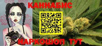 прущая мука Заводоуковск