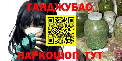 прущая мука Заводоуковск