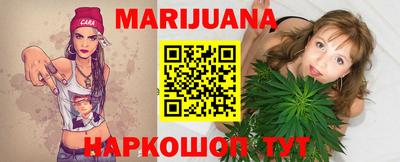 прущая мука Заводоуковск