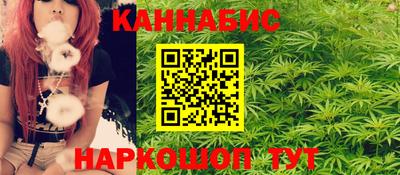 прущая мука Заводоуковск