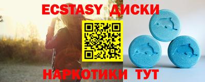 индика Жуковский