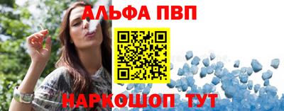 не бодяженный Заволжье