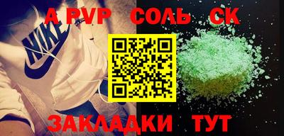 не бодяженный Заволжье