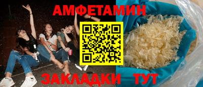 индика Жуковский