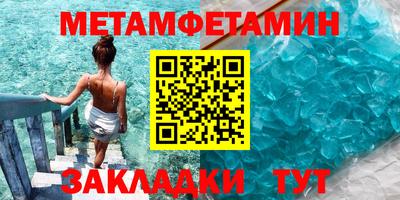 индика Жуковский