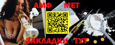 прущая мука Заводоуковск